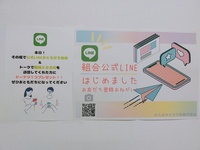 IMG20211217170945.jpg