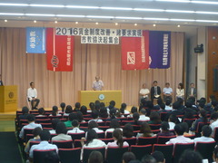 P1070873.JPG
