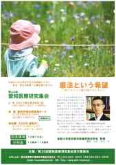 scan-5.jpg