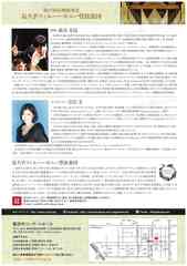 scan-5.jpg